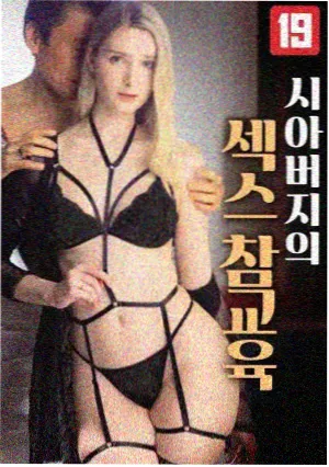 韩国类型片产业观察配图